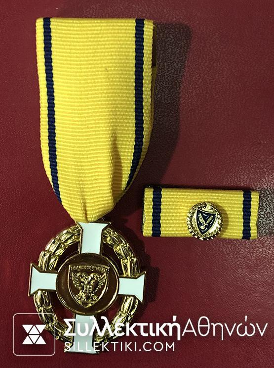 CYPRUS Medal